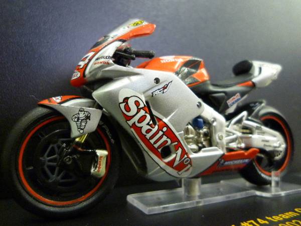 ixo 1/24 加藤 大治郎 RC211V ホンダ HONDA RC211-V 2002 RC 永遠の＃74_2