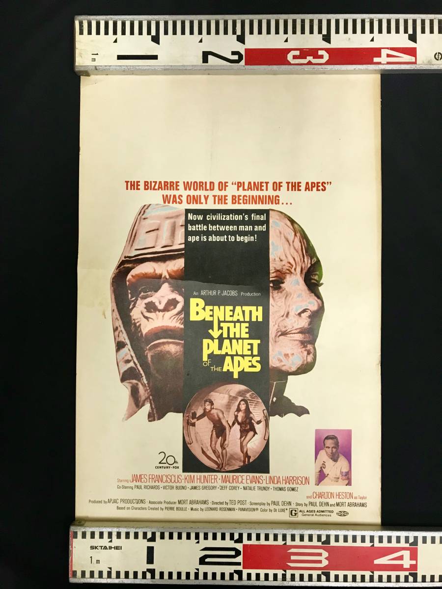 絶版 超希少 topps PLANET APES 猿の惑星 激レア『シリアルNo付き 猿の