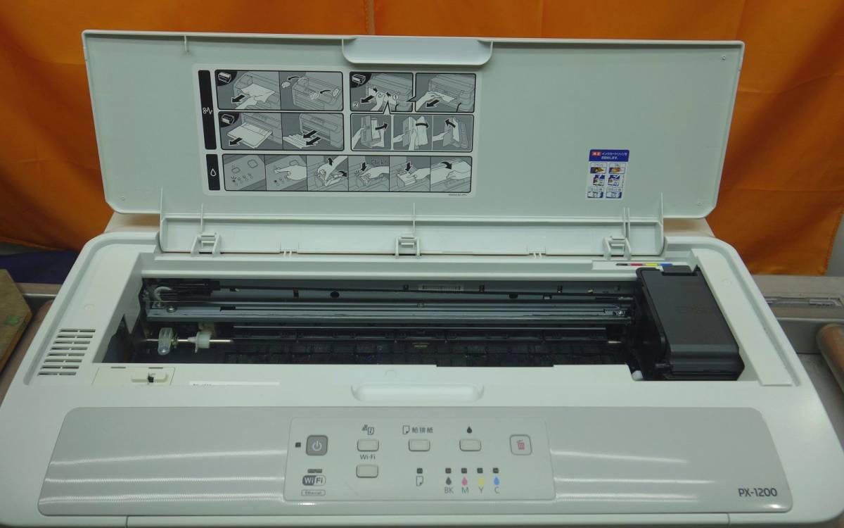 PX-1200 EPSON | エプソンダイレクトショップ 対応インクのご案内 A3 