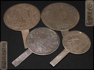 天下一 柄鏡のYahoo!オークション(旧ヤフオク!)の相場・価格を見る