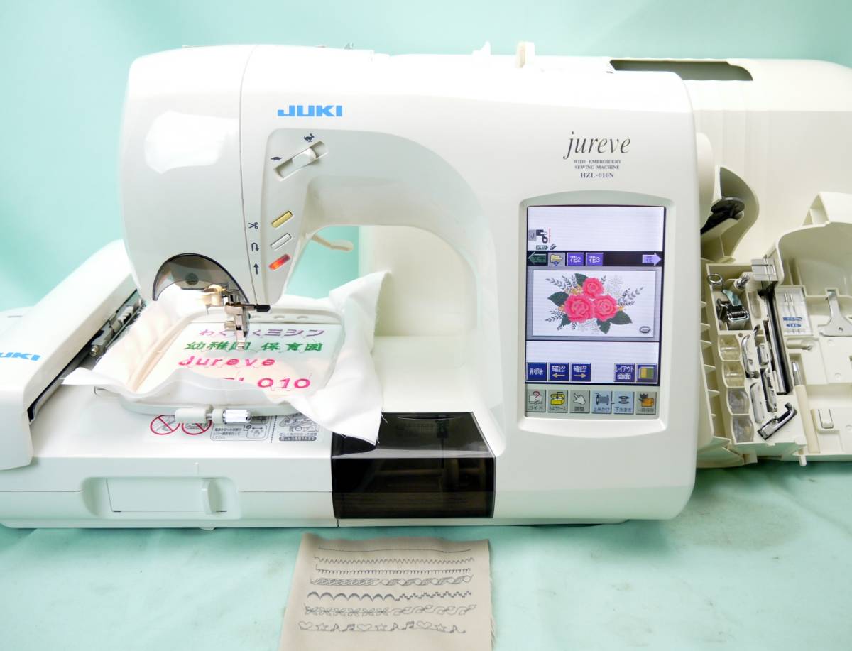 保証付 完全動作品 ジューキ JUKI ミシン HZL-010N 保証付き ジューキ 