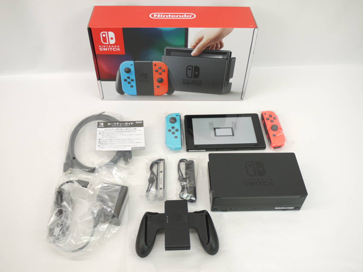 Nintendo Switch Neon Joy-Con, Portable NEW 056-4974 Nintendo