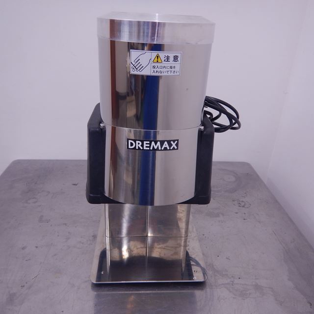 ドリマックス バーチカルミジン DX-40 ◇DREMAX◇ドリマックス◇フード 