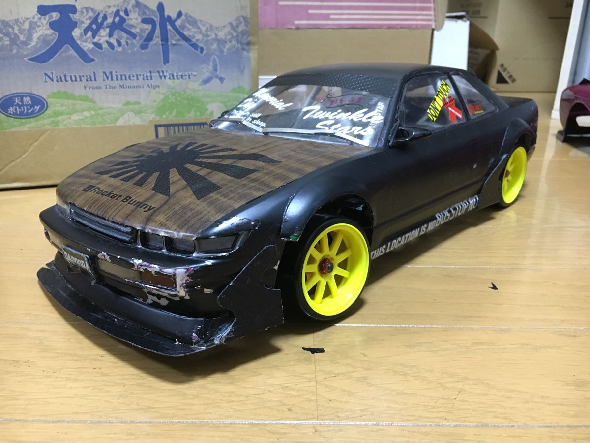ラジコン・ラジドリ・ヨコモ ミサイル仕様！ヨコモs13オーバー