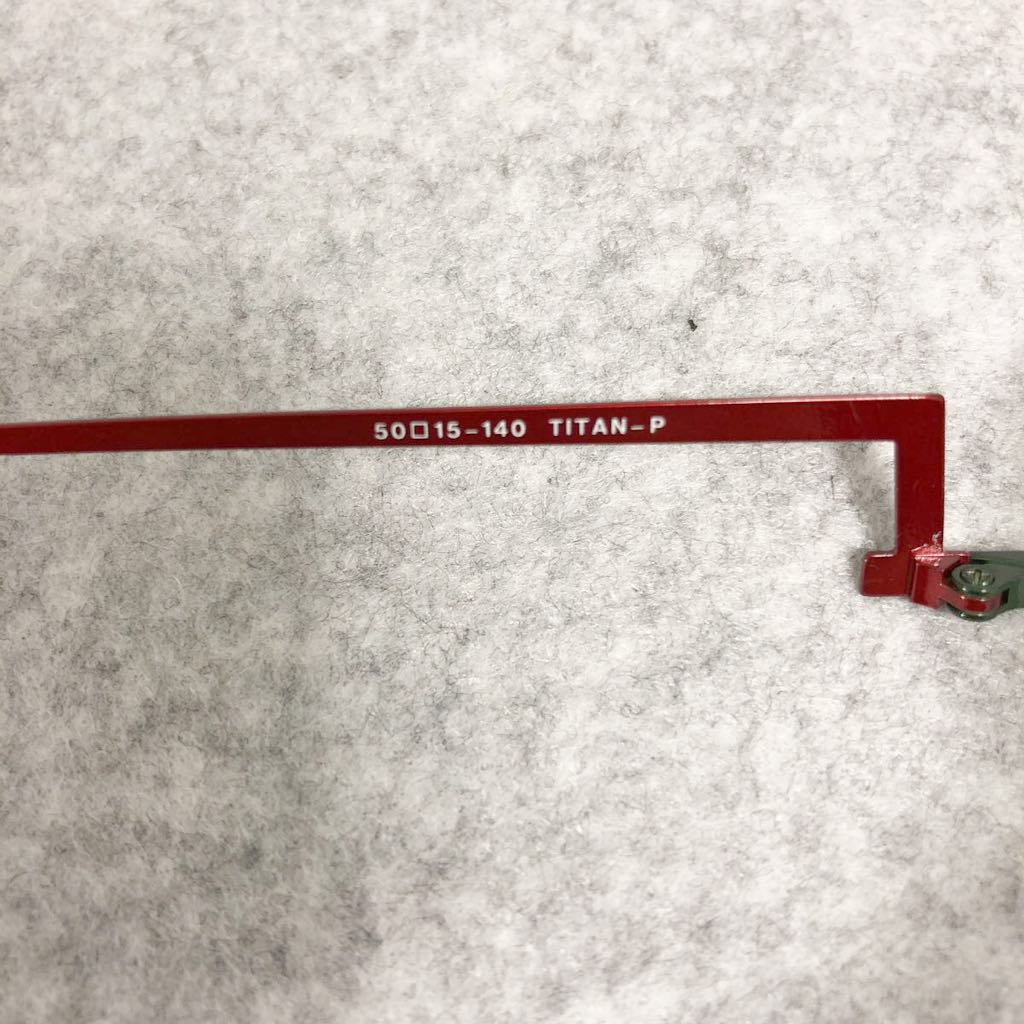 【TAKANORI YUGE】メガネフレーム 13 | メガネフレーム STEADY ULー13 0 [メガネフラワー]