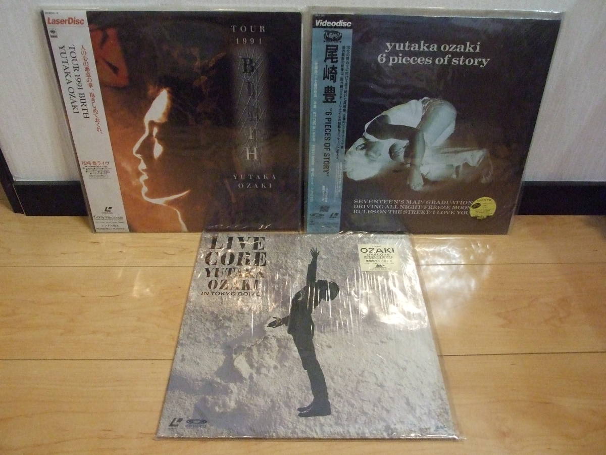 蟲師 続章 全11巻 DVD [レンタル落ち] + : 全11巻セット [マーケット