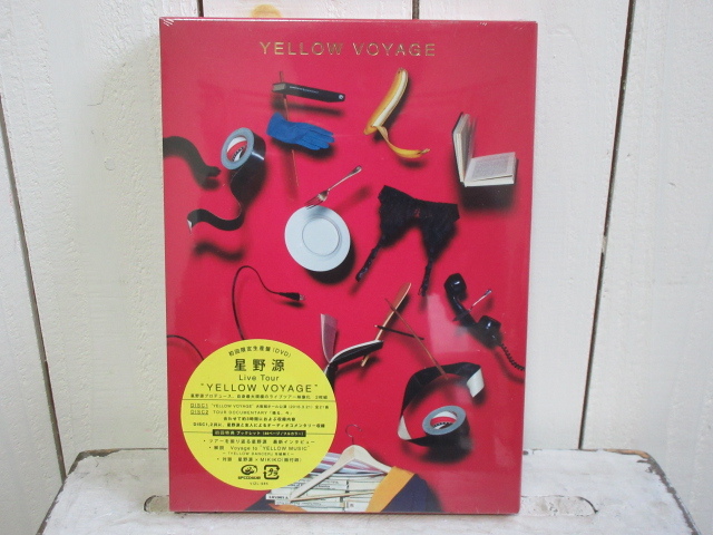 Tour Hoshino Live 今すぐ 完全版! 0 新品未開封 星野源 Live Tour YELLOW