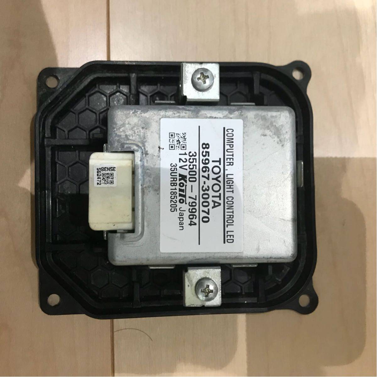 30 プリウス 後期 純正 バラスト LED ヘッドライトコンピュータ アクア NHP10 ZVW30_1