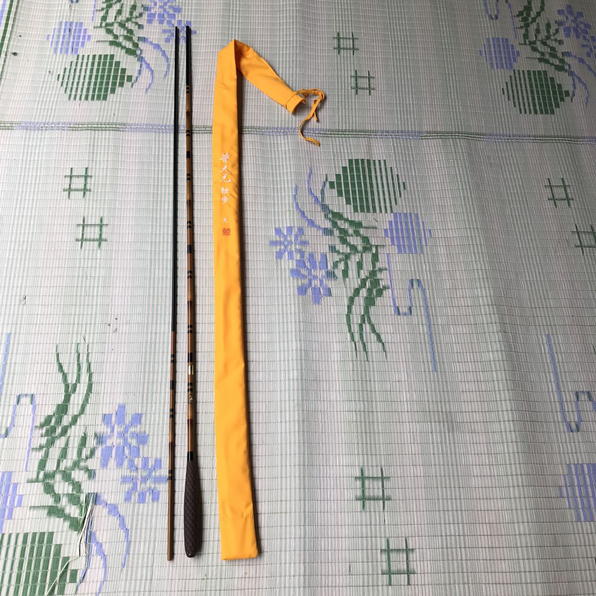 シマノ 普天元 独歩 九尺 中古 普天元 SHIMANO 独歩 釣具 Y10057381 Yahoo!