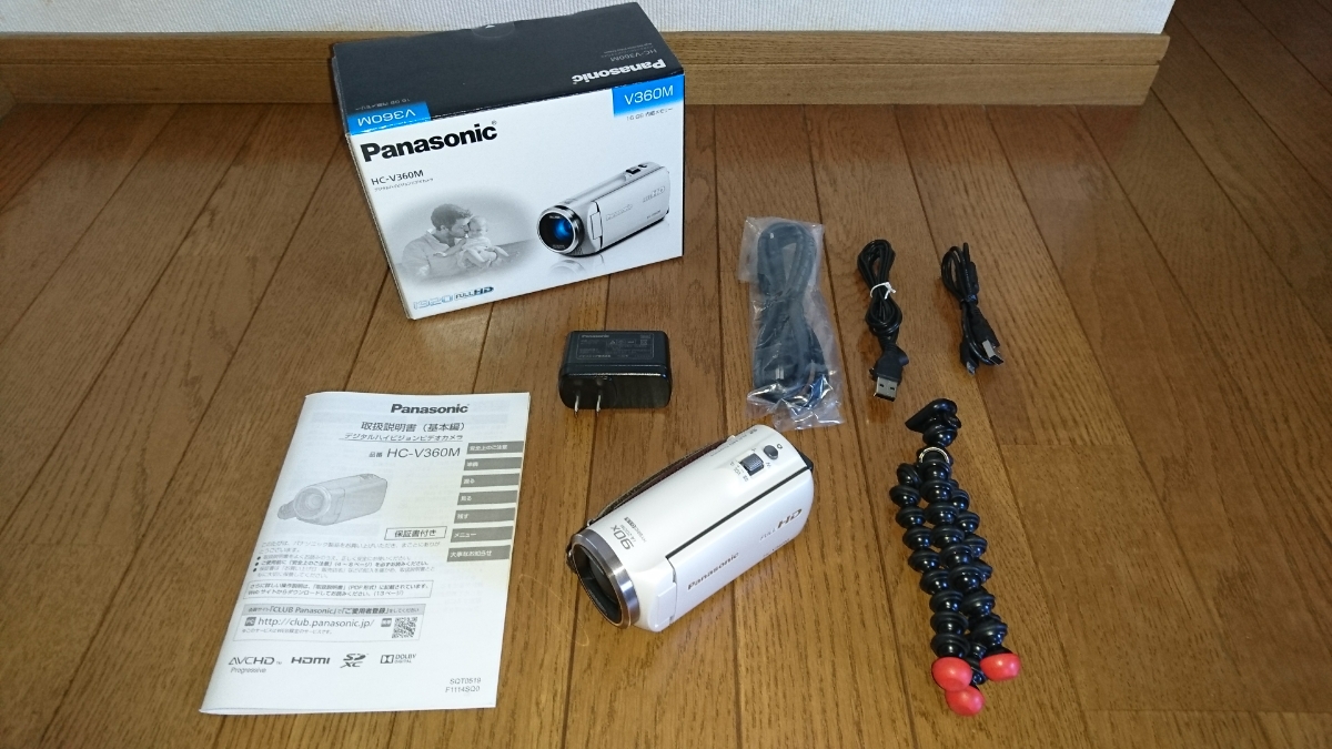  ほぼ 三脚付き Panasonic HDビデオカメラ V360M 16GB 高倍率90倍ズーム ホワイト HC-V360M-W パナソニック デジタルビデオカメラ(パナソニック)｜売買されたオークション情報、yahooの商品情報をアーカ パナソニック