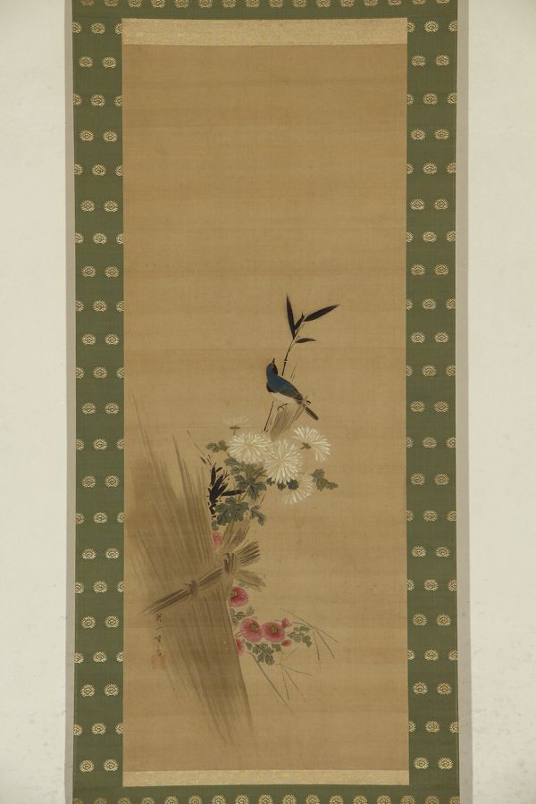【真作】英一蝶　萩垣菊小禽 絹本着色 江戸中期 多賀朝湖 俳諧師 絵師 京都 掛軸 絵画