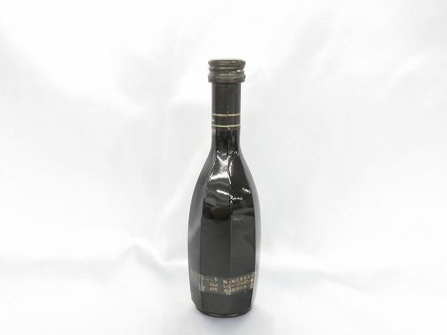 レミーマルタン XO スペシャル（Remy Martin XO Special） | お酒買取