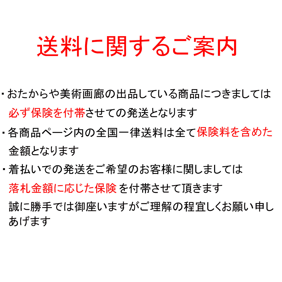 ◇栄◇時代 李朝 古染付 花入 飾壷 古陶器 15kw31 古美術 李朝白磁壷