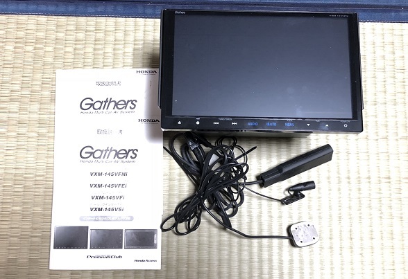 ★☆美品 VXM-145VFMi　9インチ　プレミアムインターナビ☆★_1