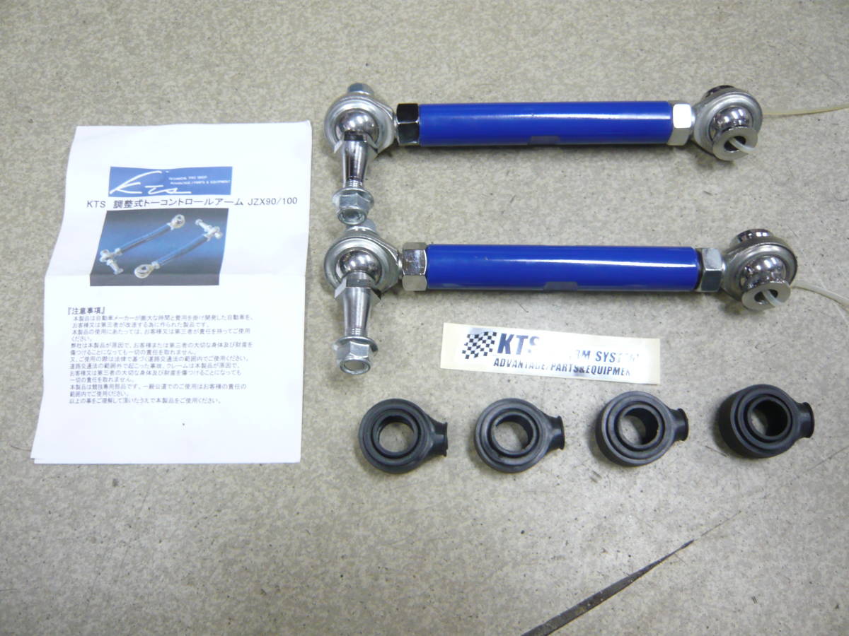 日産 Y51 フーガ 用 BLITZ 車高調 DAMPER ZZ-R 92440 - メルカリ