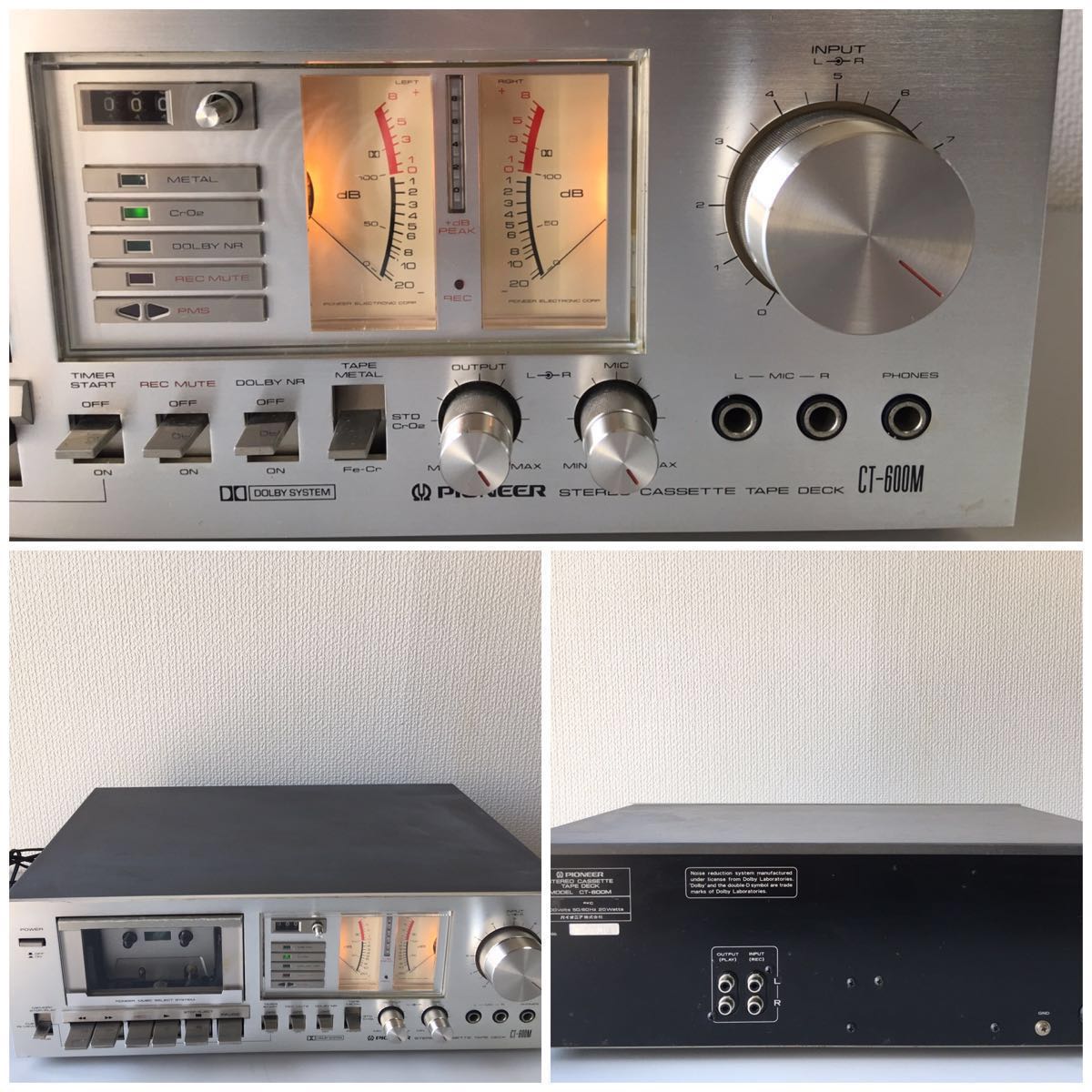 現状品】Pioneer プリメインアンプ SA-7400II Amazon.co.jp: Pioneer
