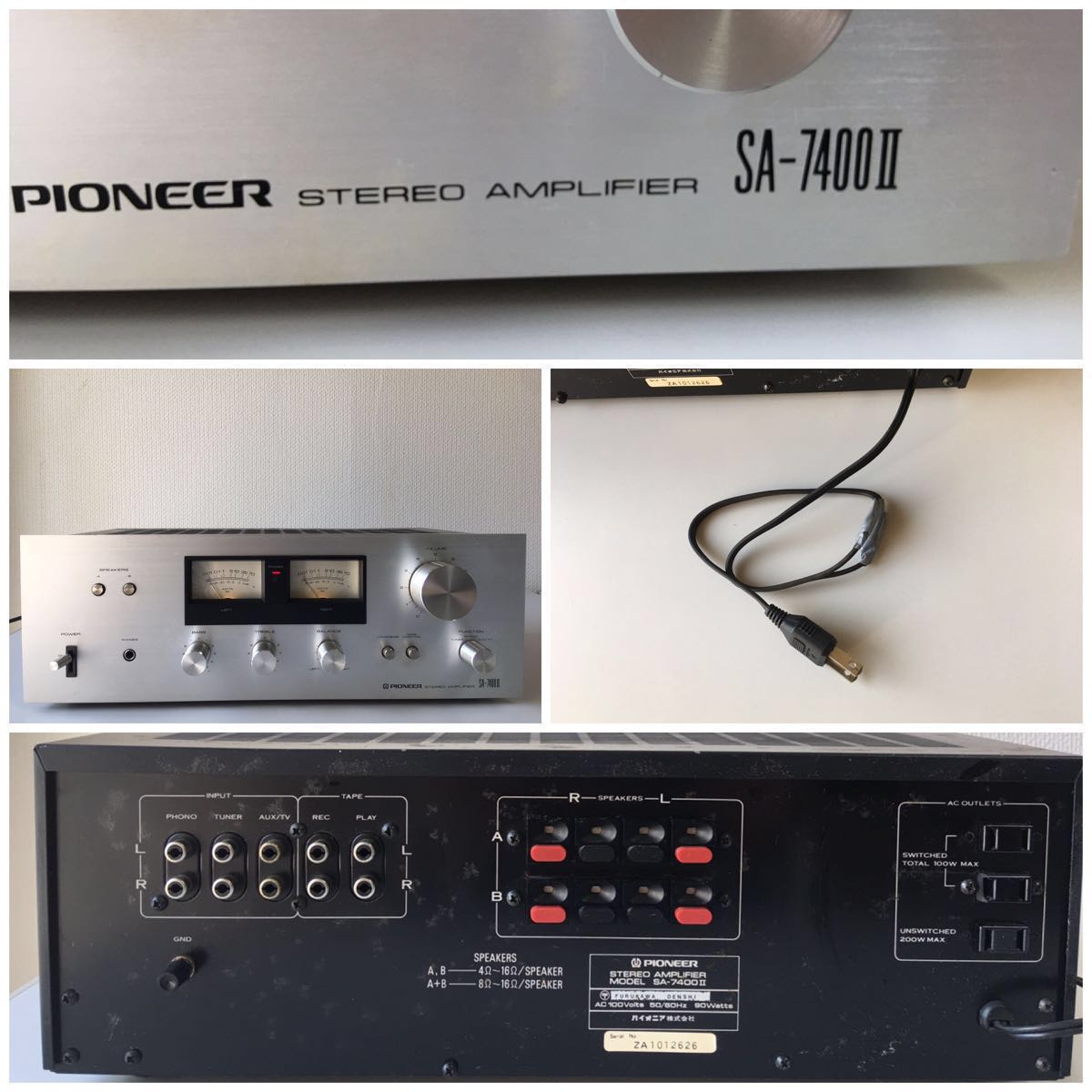 Pioneer パイオニア SA-7400 プリメインアンプ SA-7400Ⅱ TX-7600IIAM