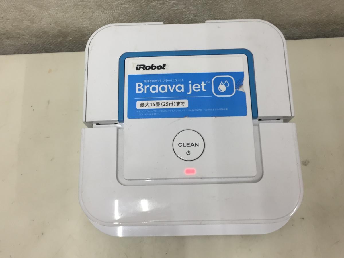 アイロボット ブラーバジェット Braava jet 240jet