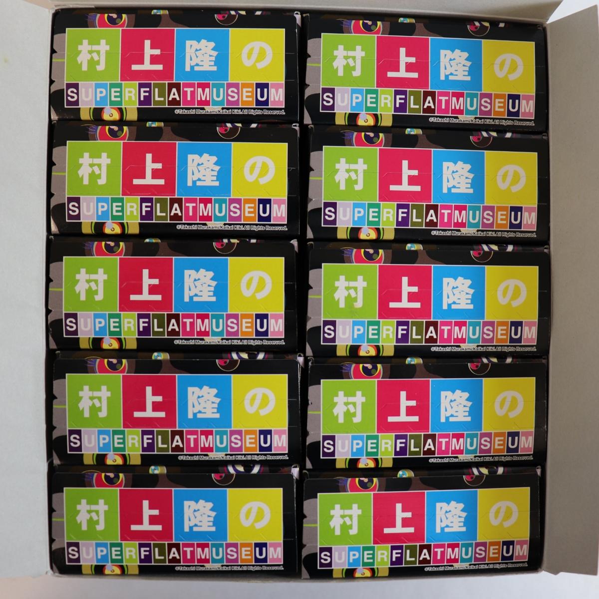 村上隆 村上隆のスーパーフラットミュージアム コンビニエディション