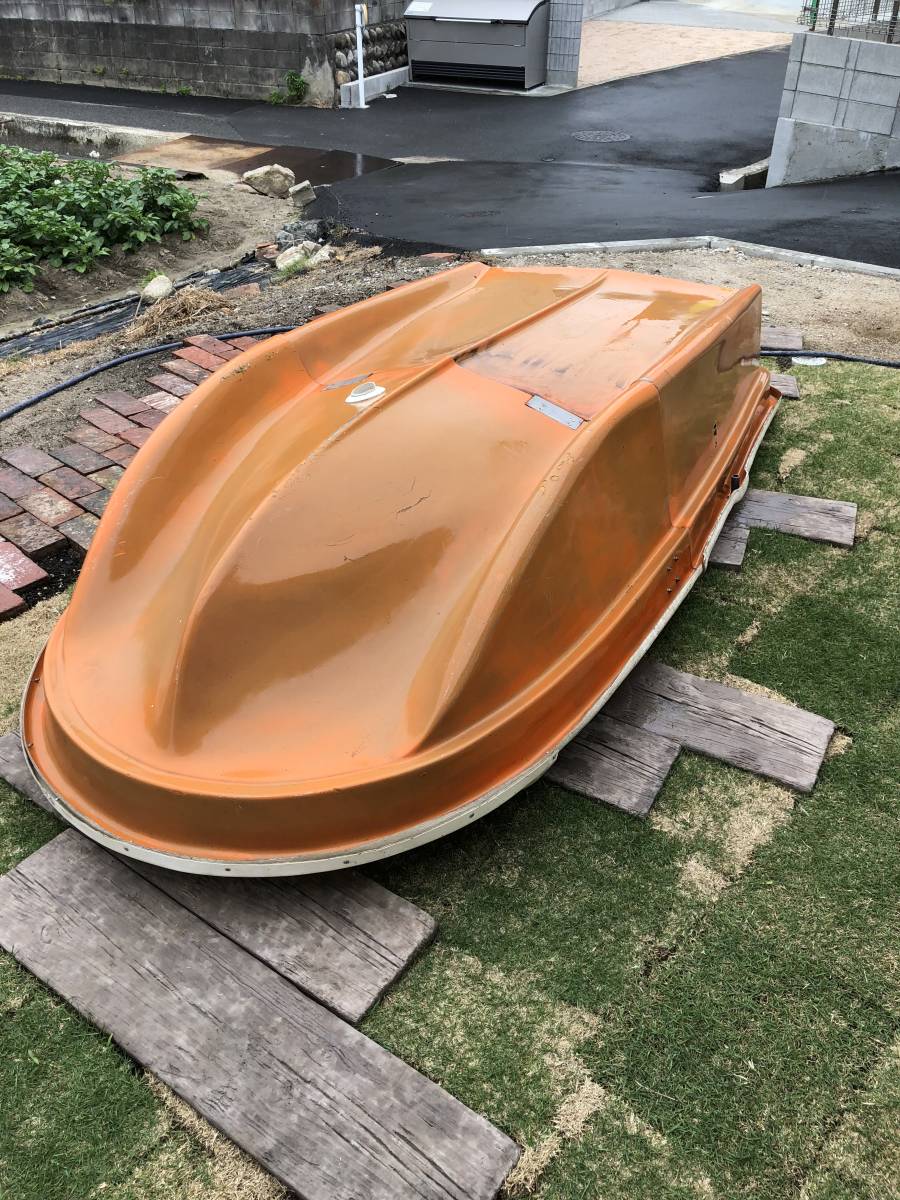 ホープの2分割ボート売ります。 【公式通販】