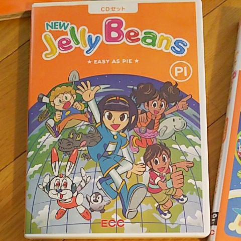 ECC ジュニア NEW Jelly Beans PI EASY AS PIE 英語 教材 小4(子ども