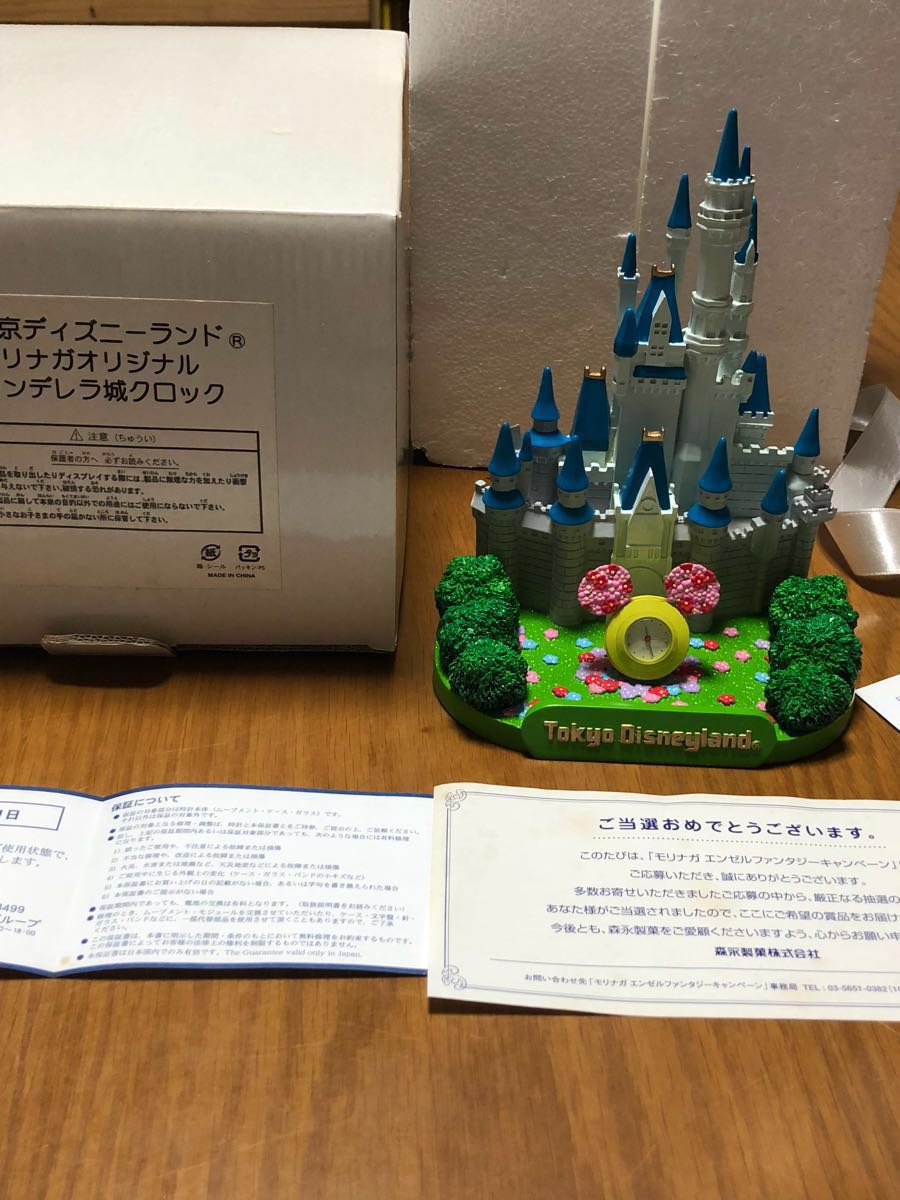 東京ディズニーランド シンデレラ城 オリジナルクロック ジオラマ 時計