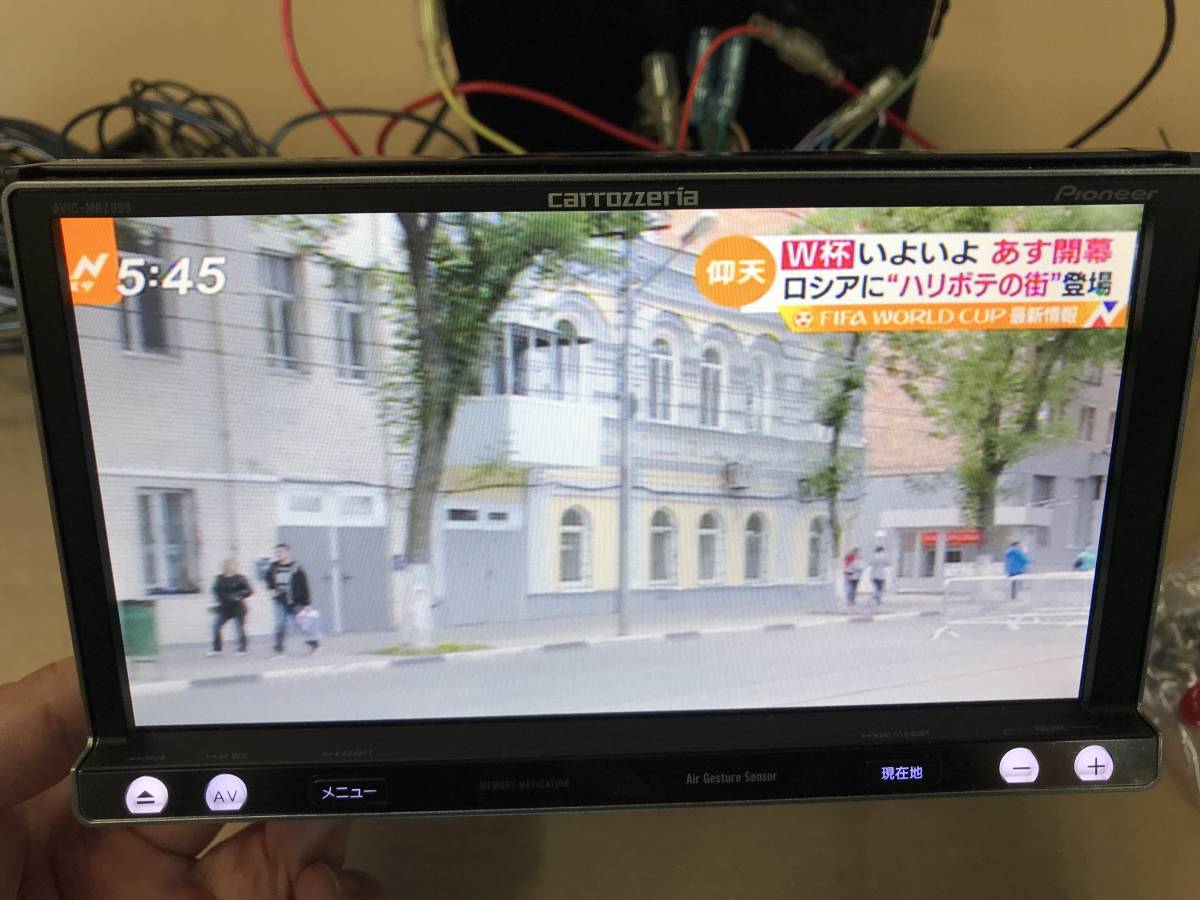 PIONEER carrozzeria AVIC-MRZ099 バックカメラ(オマケ)付き