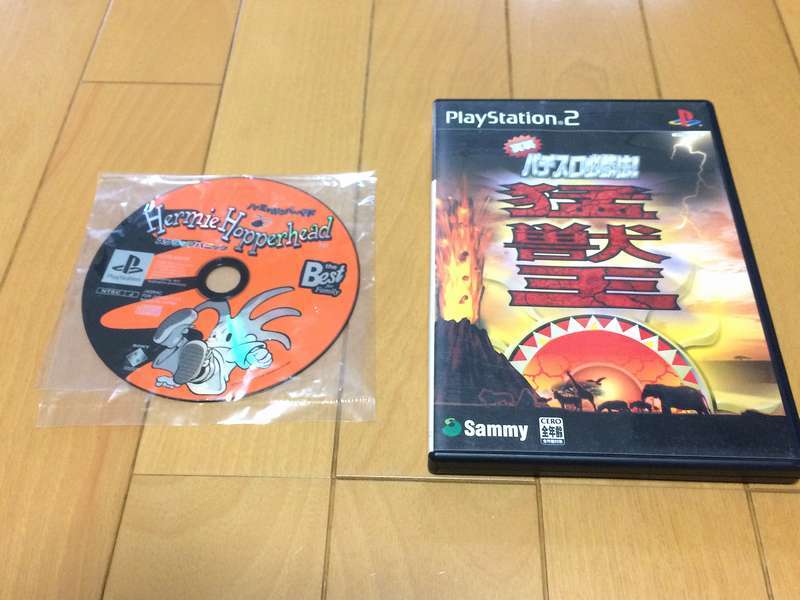 ● 薄型 PS2 完動セット● おまけソフト付 [即決有] プレイステーション2 本体 コントローラー アダプター AVケーブル SONY PlayStation 2_6