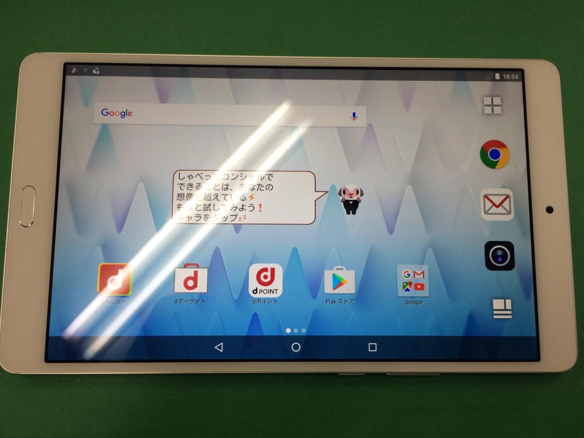 dtab d-01J docomo Compact Huawei Silver 家電＆カメラ - 16GB