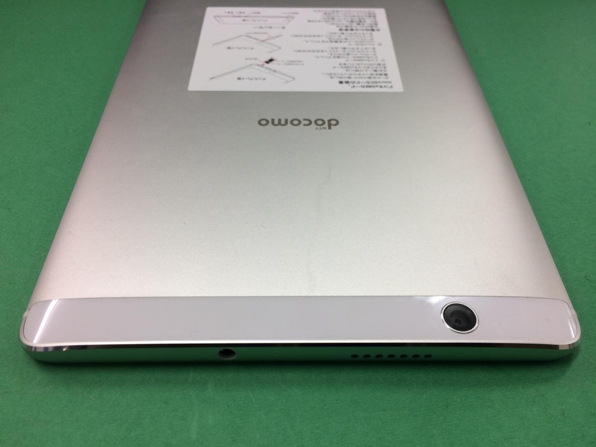 dtab d-01J docomo Compact Huawei Silver 家電＆カメラ - 16GB