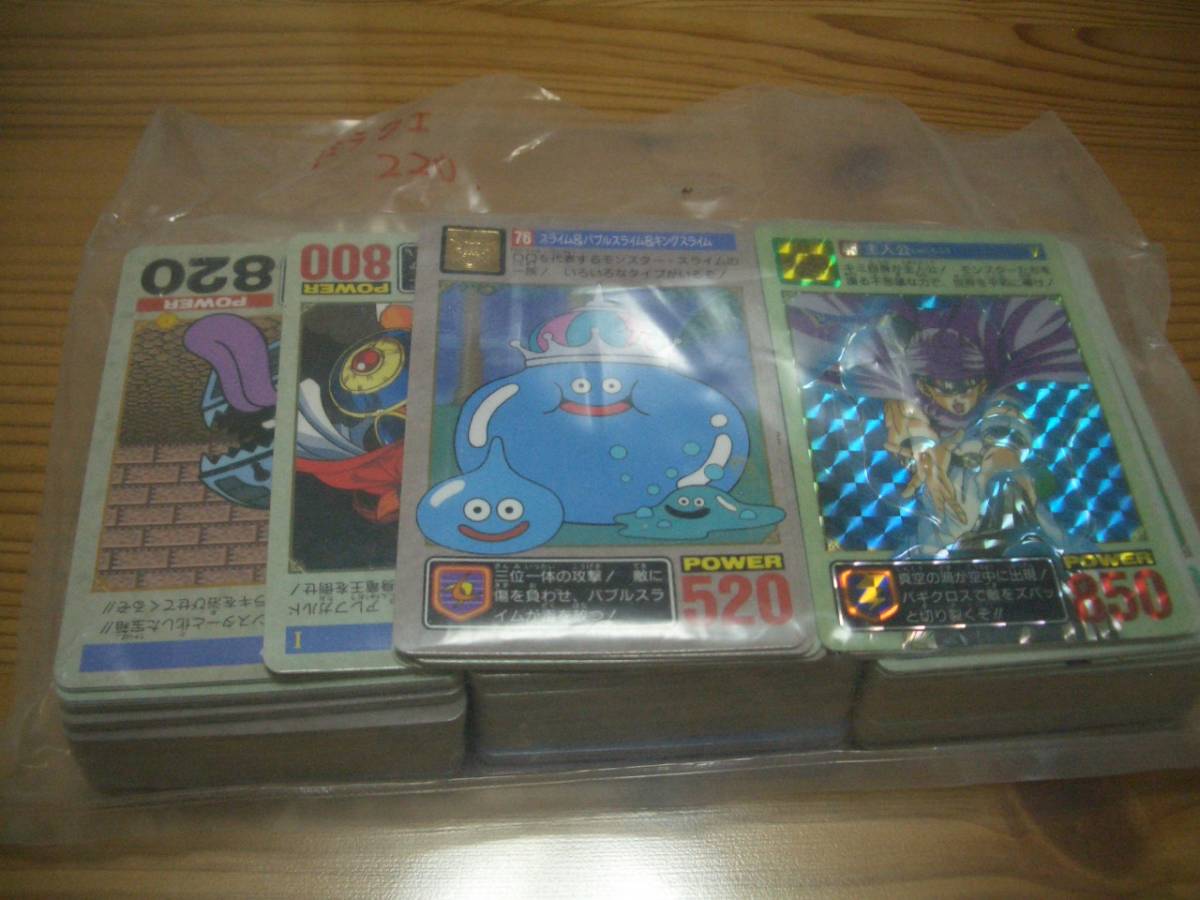カードダス　ドラゴンクエスト☆アウトレット品☆２２０枚