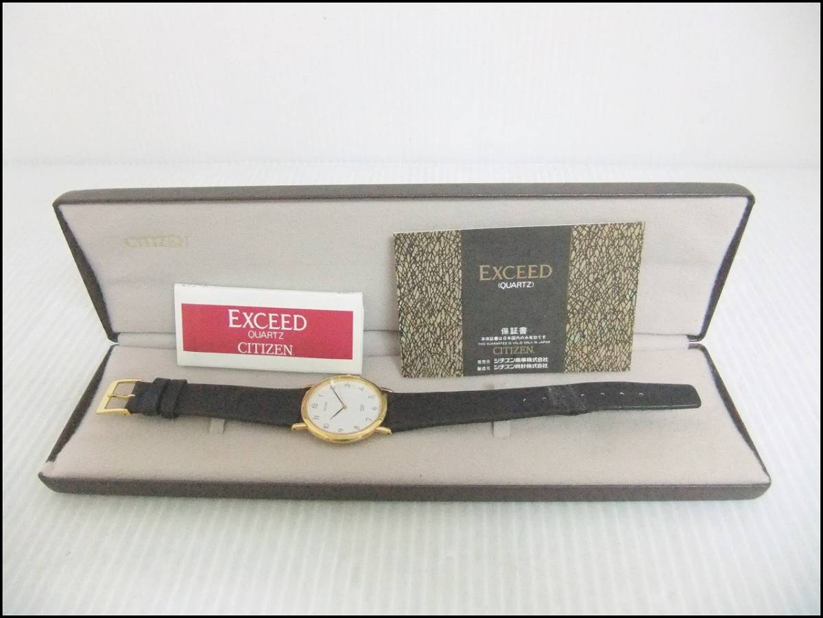 ☆CITIZEN EXCED シチズン エクシード 5637-F60102 メンズ クオーツ 3 