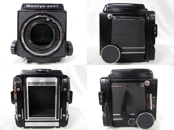 ジャンク Mamiya マミヤ RB67 Professional SEKOR 1:3.8 127mm レンズ