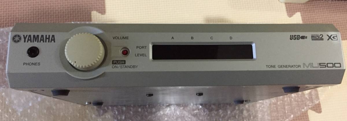 MU500 YAMAHA TONE : ヤマハ Sound MIDI Tone Generator GM Module for