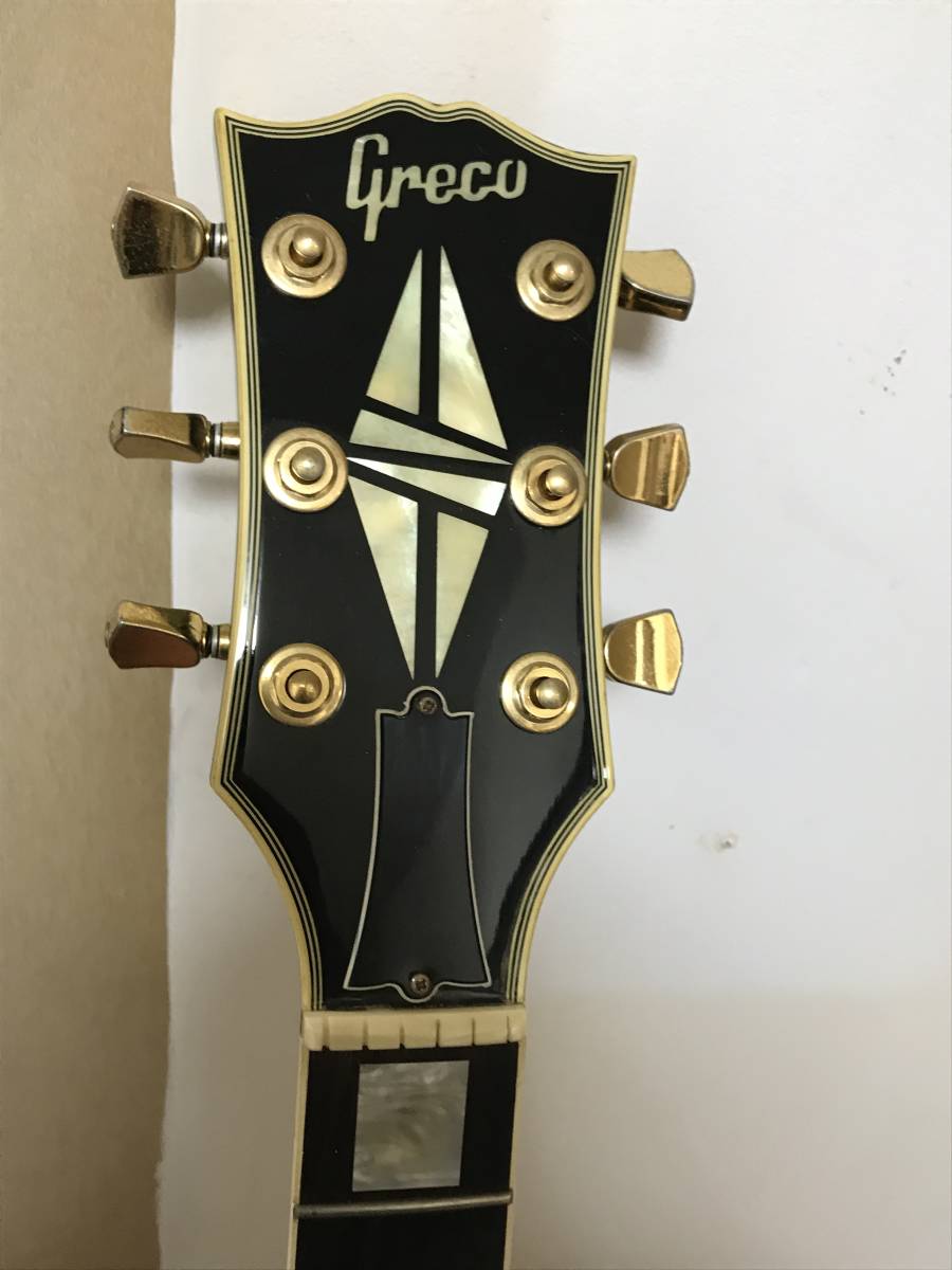 直引取可 Greco グレコ Les Paulモデル レスポール EG800C？ 1980年頃 