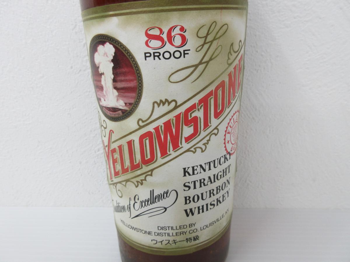 古酒 イエローストーン 86 PROOF YELLOW STONE 750ml 43% 未開栓