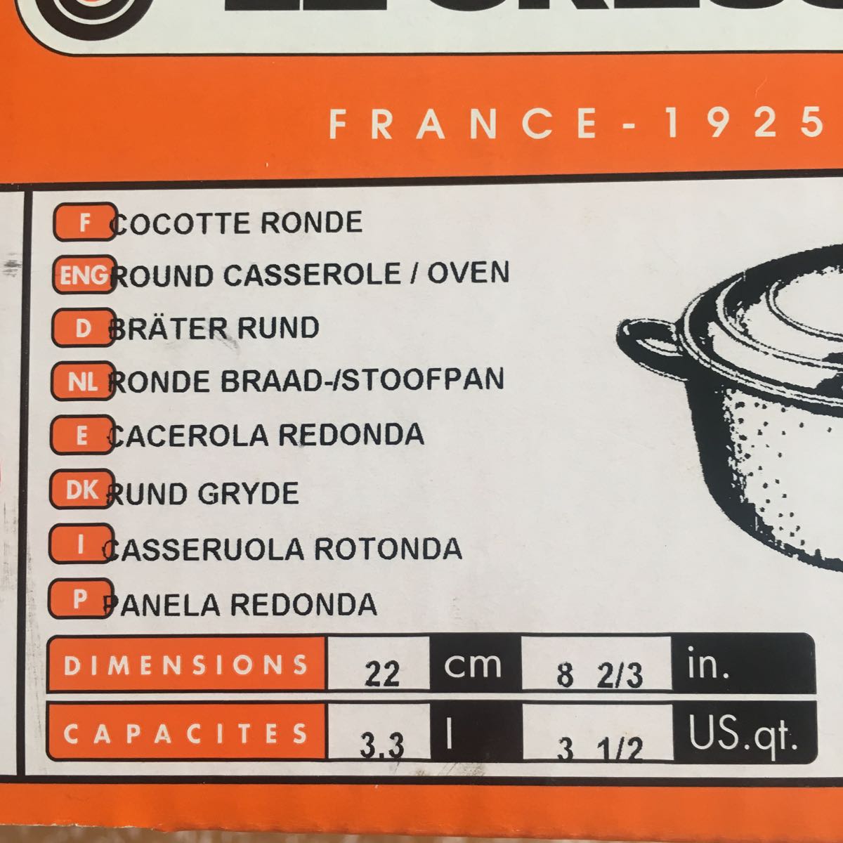 ル・クルーゼ ココットロンド 22 チェリーレッド_6