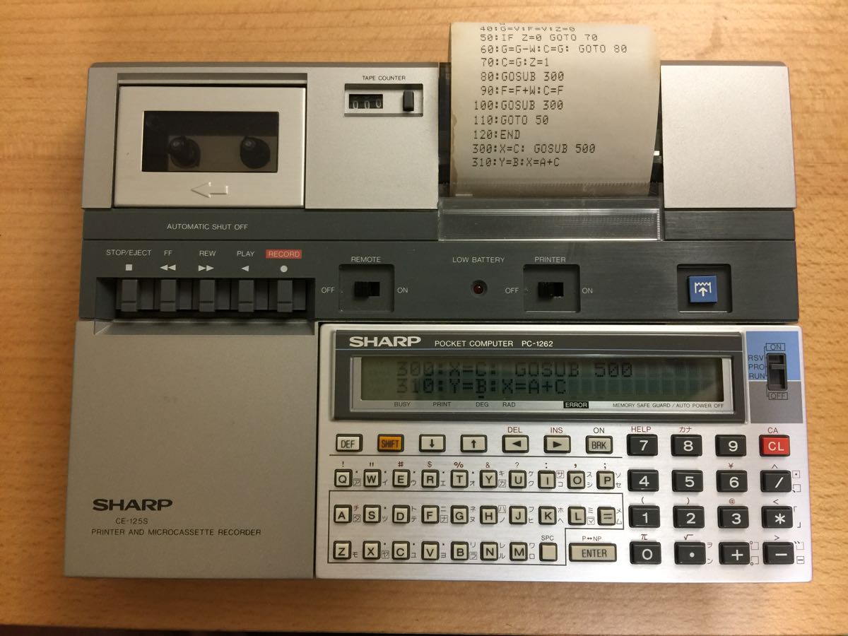 激レア/動作品】シャープ ポケコン(PC-125x、126xシリーズ用) プリンタ