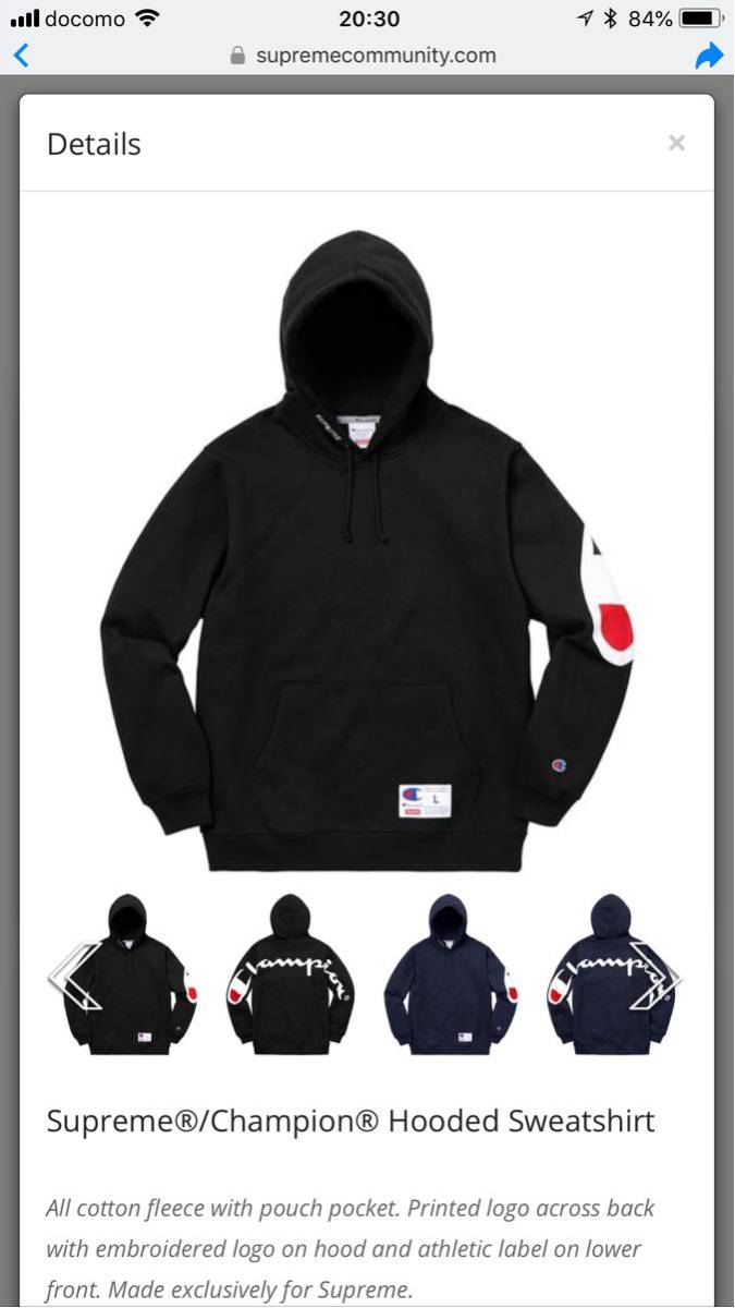新品未使用】Supreme Champion 18SS Hooded Sweatshirt パーカー Black  