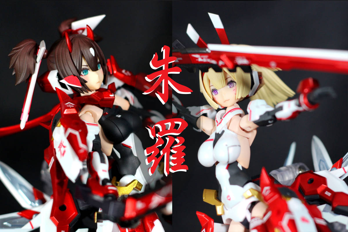 メガミデバイス」シリーズ「朱羅 忍者 枢（かなめ）」1月31日11時予約