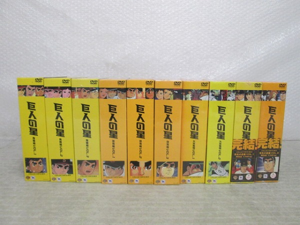 含 欠品有り Dvd 巨人の星 コレクターズボックス 青雲編 雄飛編 栄光の星編 不死鳥編 セット か行 売買されたオークション情報 Yahooの商品情報をアーカイブ公開 オークファン Aucfan Com