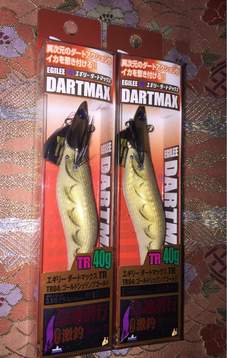 ダートマックスTR 40g 2個セット DARTMAX 30g、40g TR エギ 30g 公式