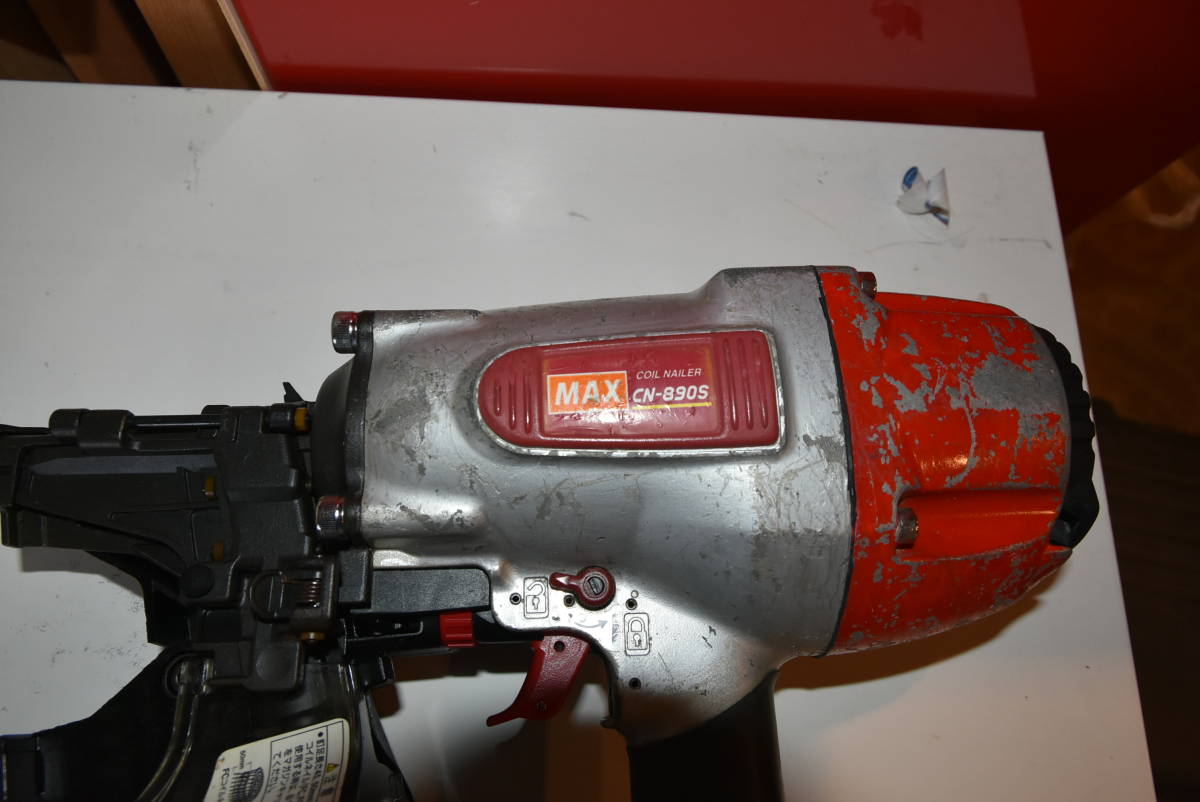 常圧コイルネイラ | MAX マックス CN-890S マックス(MAX) 釘打機 エア 