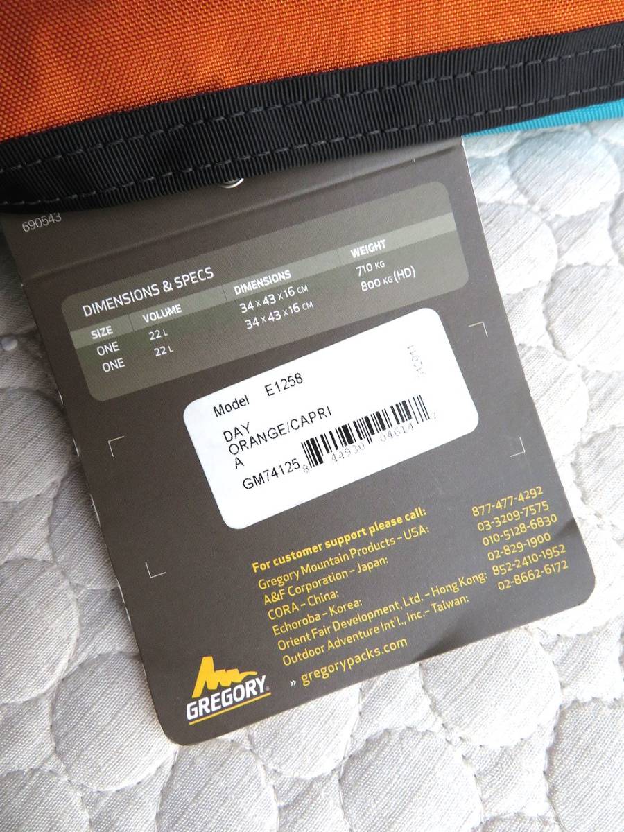 新品 未使用 展示品 GREGORY DAY PACK グレゴリー デイパック 2色使い レアカラー オレンジ カプリア(カプリブルー) USA アメリカ製 DAY Day Gregory 26L, 背囊 Action