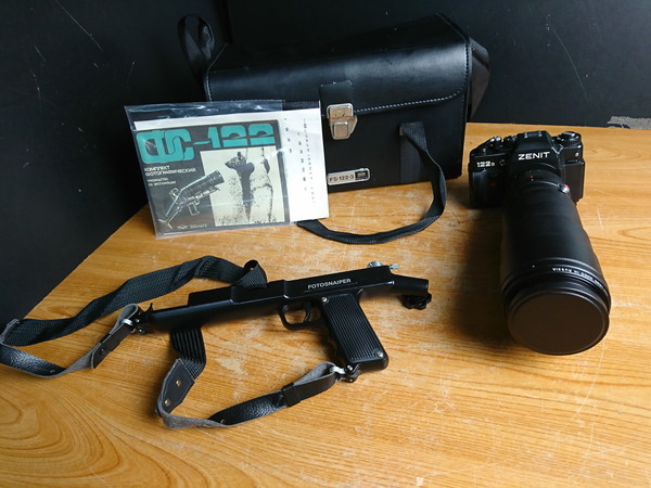 フォトスナイパー - 公式通販 FS-12 ゼニット rinkoさま専用 : Yahoo 