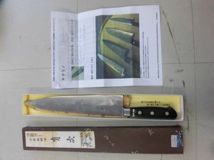 有次のYahoo!オークション(旧ヤフオク!)の相場・価格を見る｜Yahoo