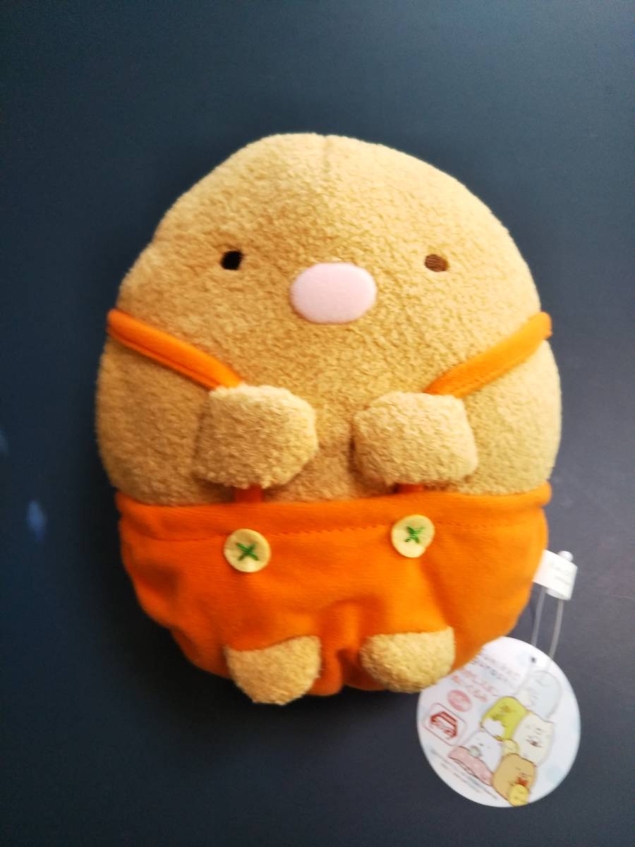 すみっこぐらし　ぬいぐるみ（おめかしズボン）_1