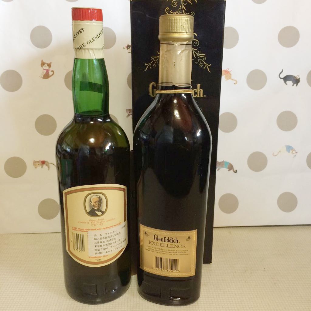 グレンリベット12年アンブレ特級従価750ml アザミ グレンフィデック18