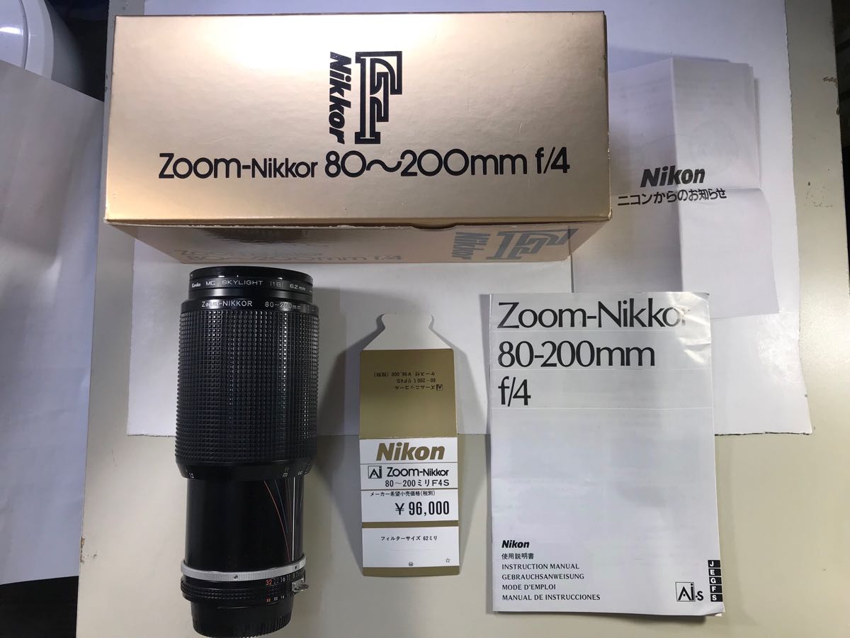 ☆(美品)Nikon NIKKOR 80-200mm 1:4(B006) 【公式通販】