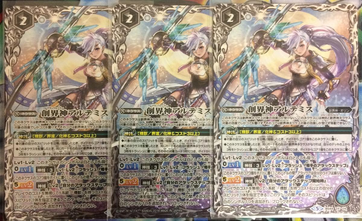MTG Monolith》[ULG] 茶R 厳かなモノリス⁄Grim Monolith 日本最大級